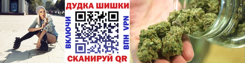 Метадон Цимлянск