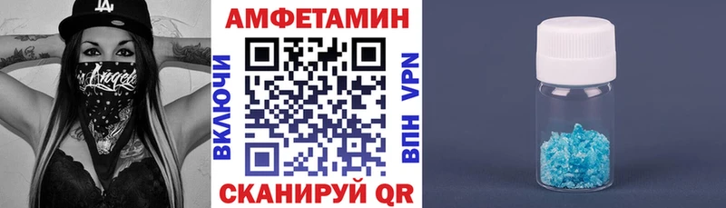 KRAKEN зеркало  Цимлянск  АМФ 98%  купить наркотик 