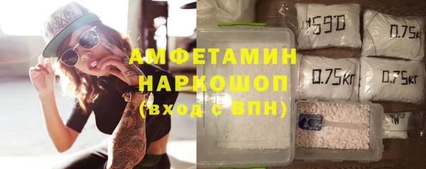 круглые Алзамай
