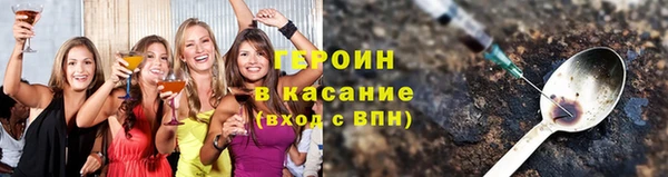 хмурый Медногорск