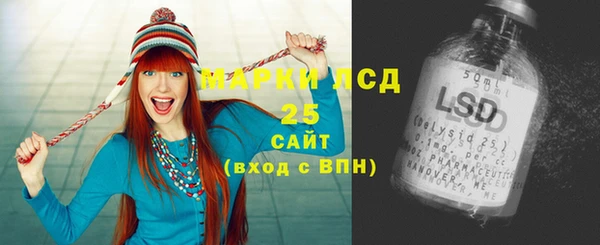 круглые Алзамай