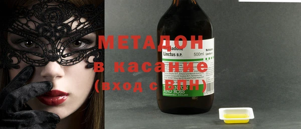 прущая мука Алексеевка