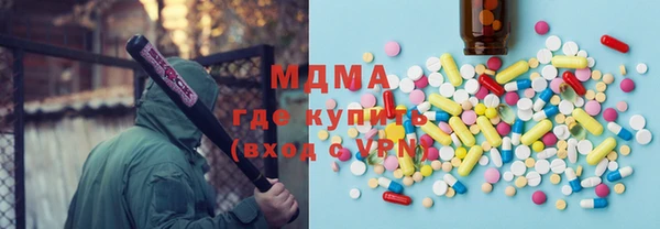 герыч Алексин