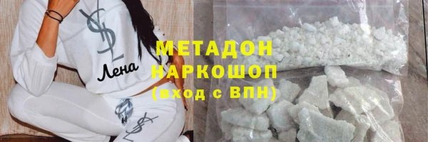 круглые Алзамай