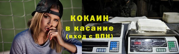 прущая мука Алексеевка
