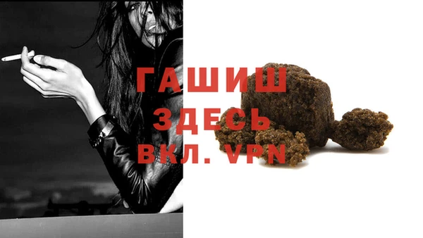 прущая мука Алексеевка