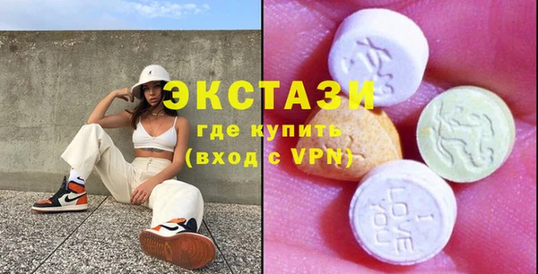 прущая мука Алексеевка
