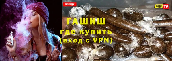 круглые Алзамай