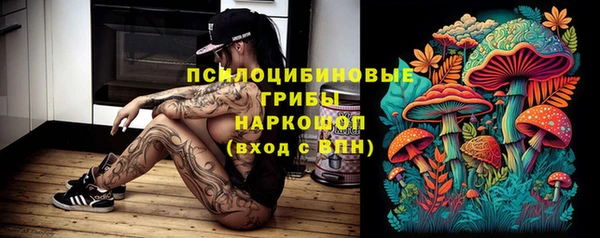 прущая мука Алексеевка