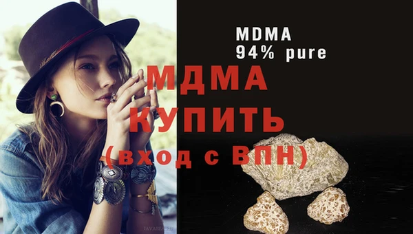 круглые Алзамай
