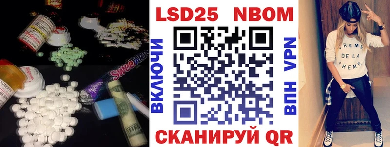 ЛСД экстази ecstasy  hydra   Цимлянск 