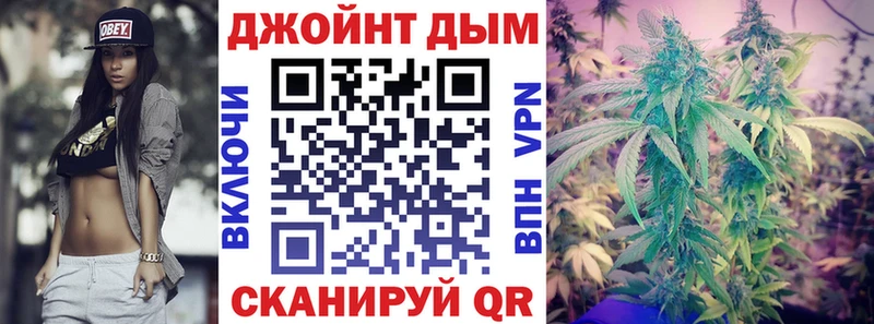 кракен ССЫЛКА  Цимлянск  Каннабис тримм 